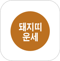 ������